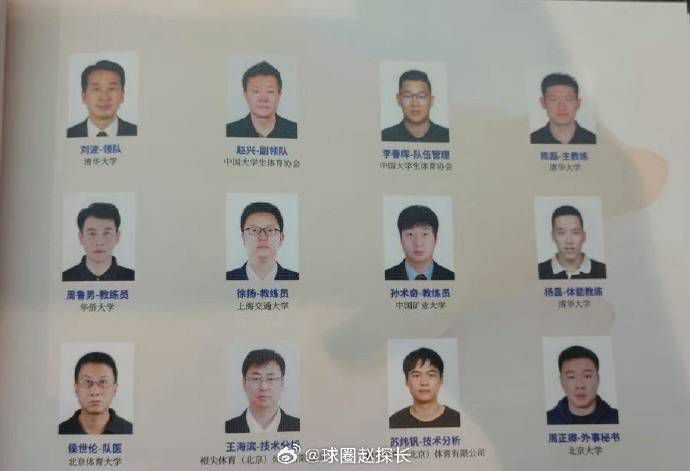 精品久久久久久中文字幕202o