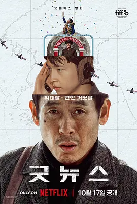 av成人在线电影
