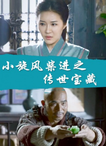 av成人在线电影